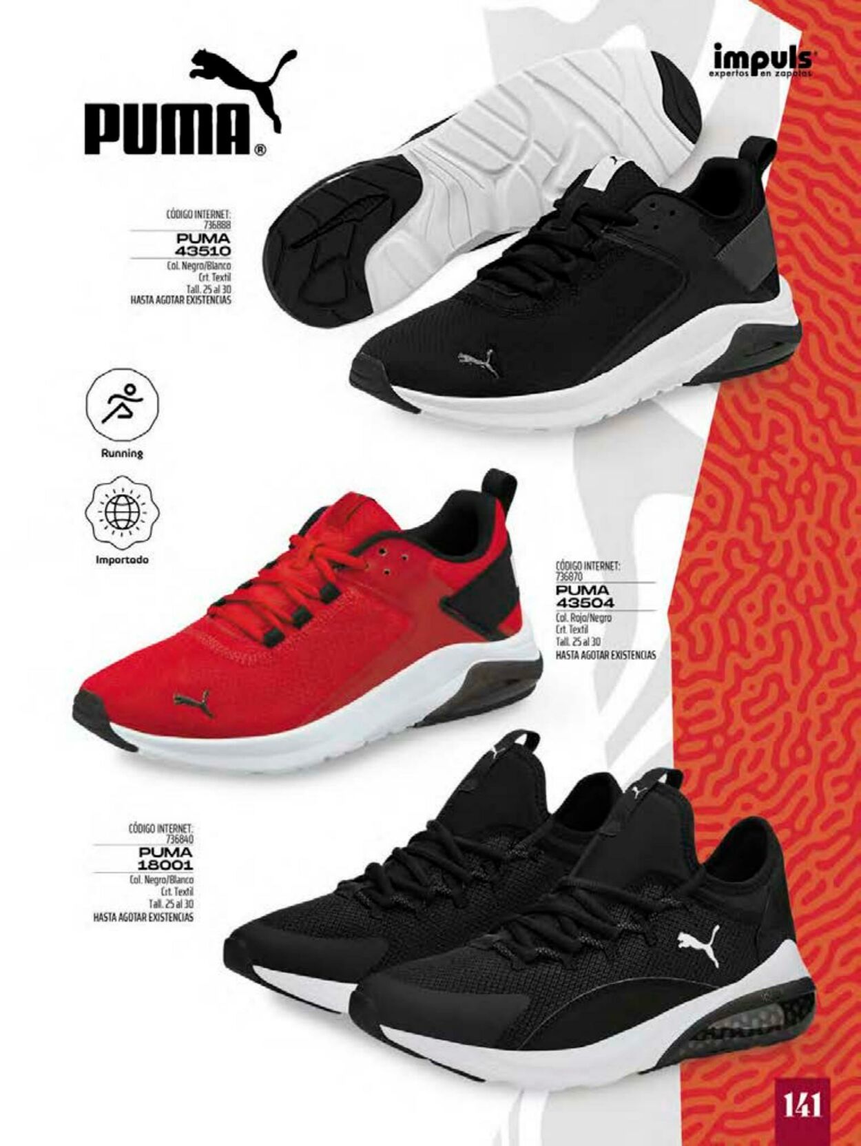 Catálogo Impuls 27 dic., 2022