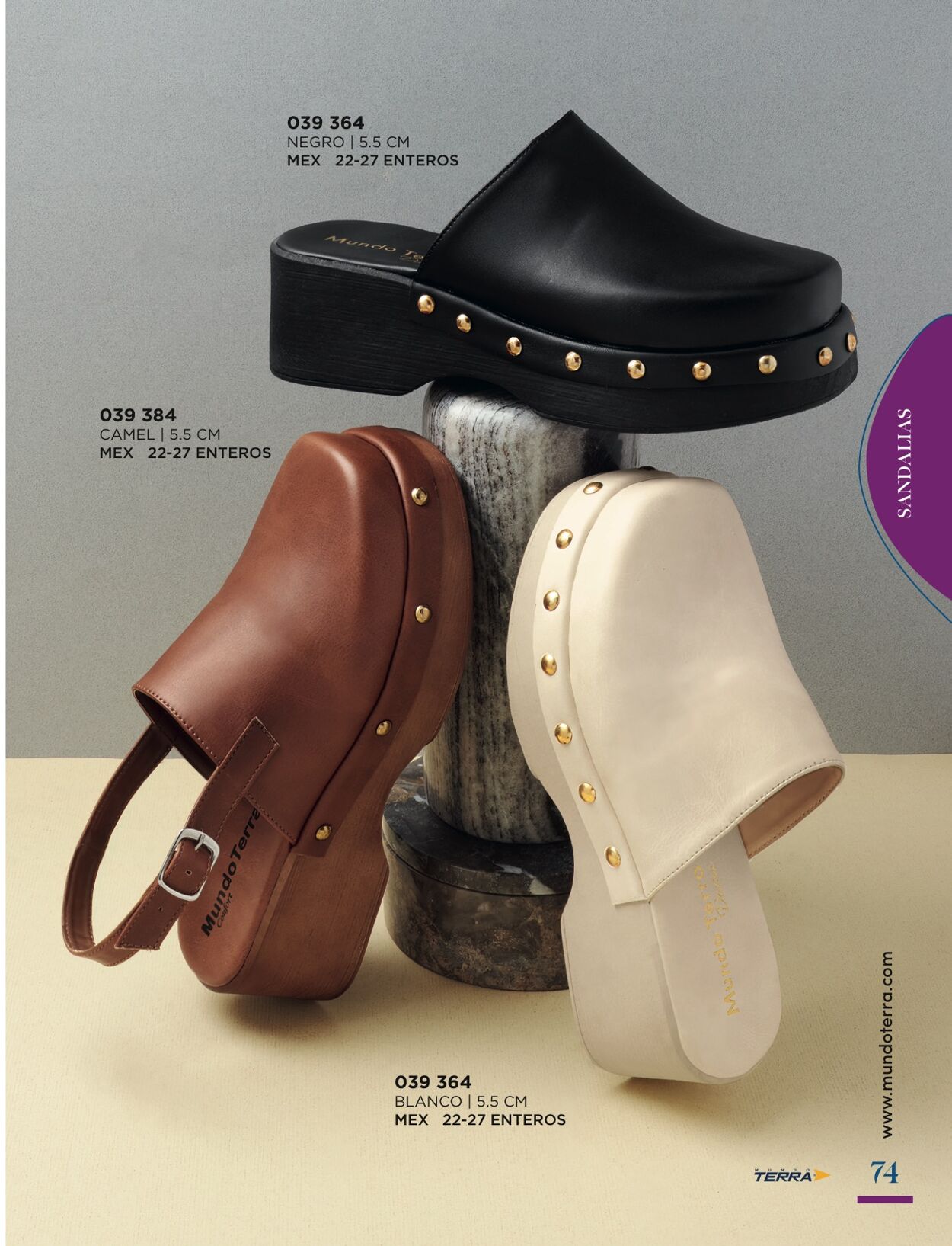 Catálogo Mundo Terra 07.01.2023 - 31.08.2023