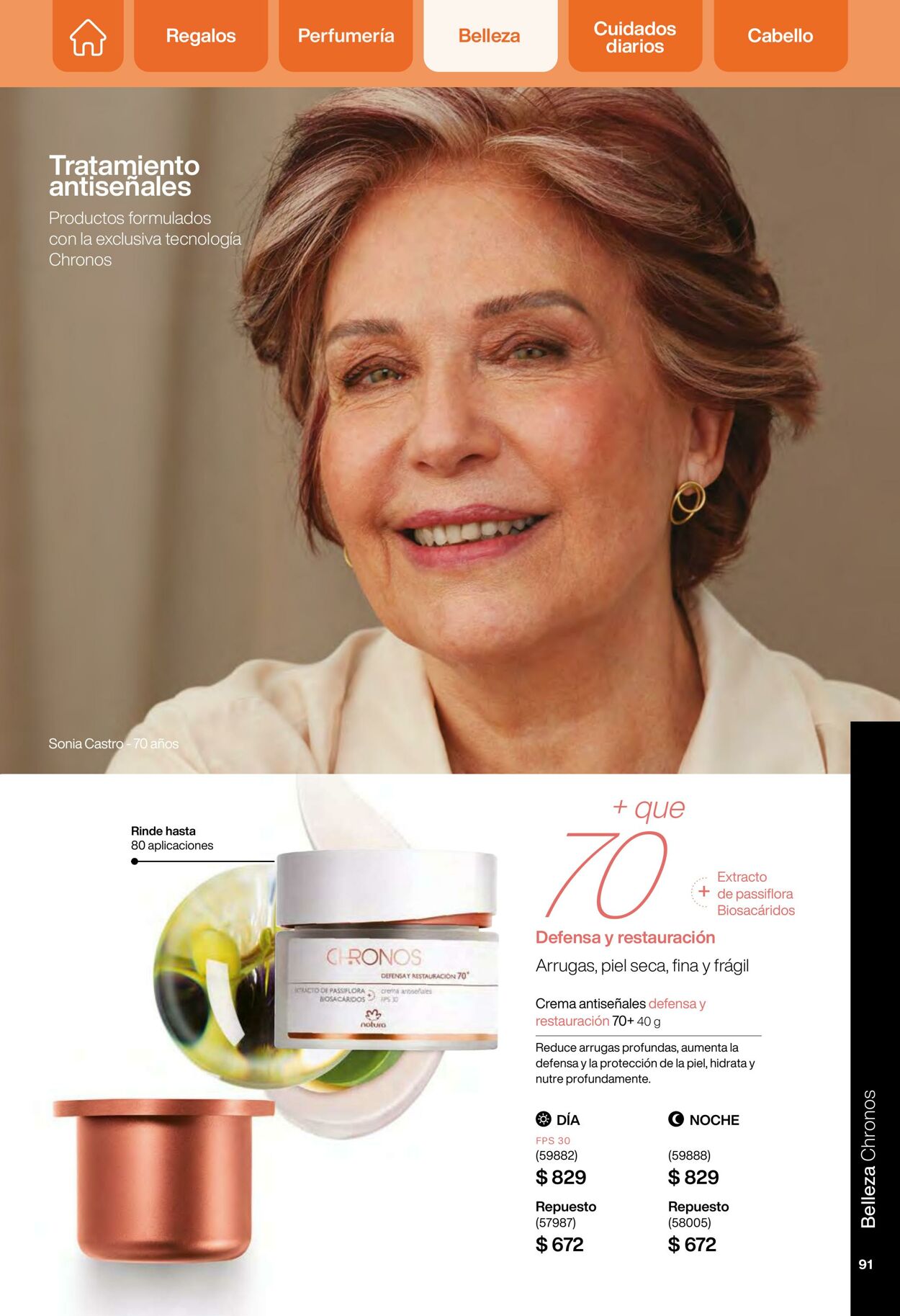 Catálogo Natura 23.04.2023 - 14.05.2023