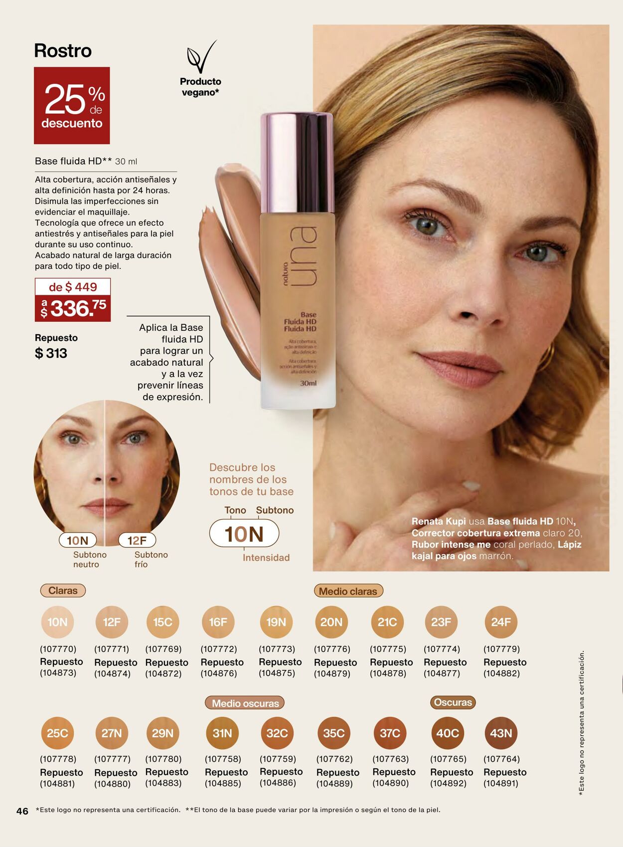 Catálogo Natura 26.06.2023 - 16.07.2023