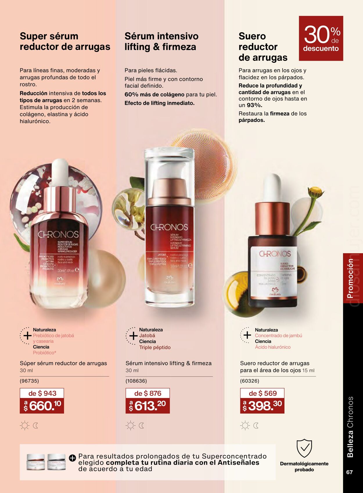 Catálogo Natura 26.06.2023 - 16.07.2023