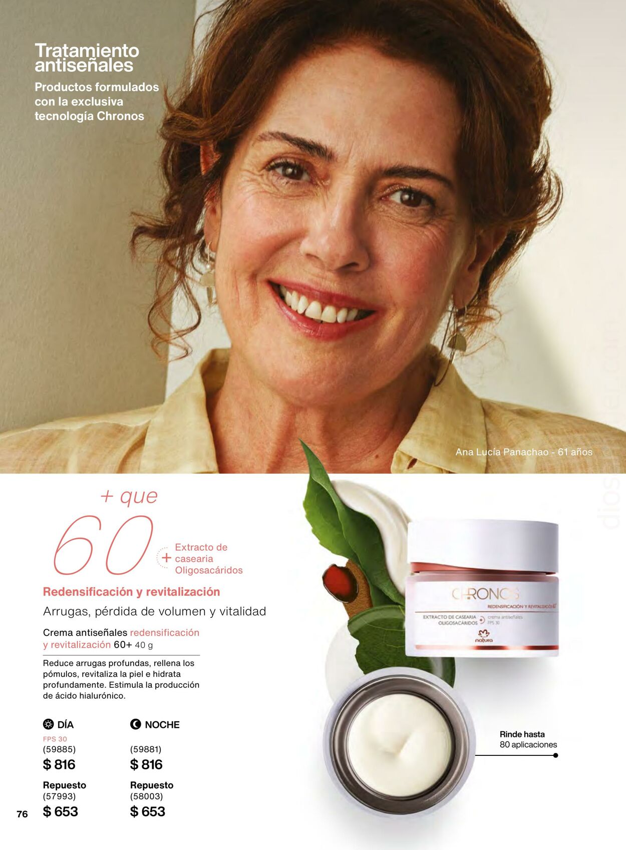 Catálogo Natura 26.06.2023 - 16.07.2023