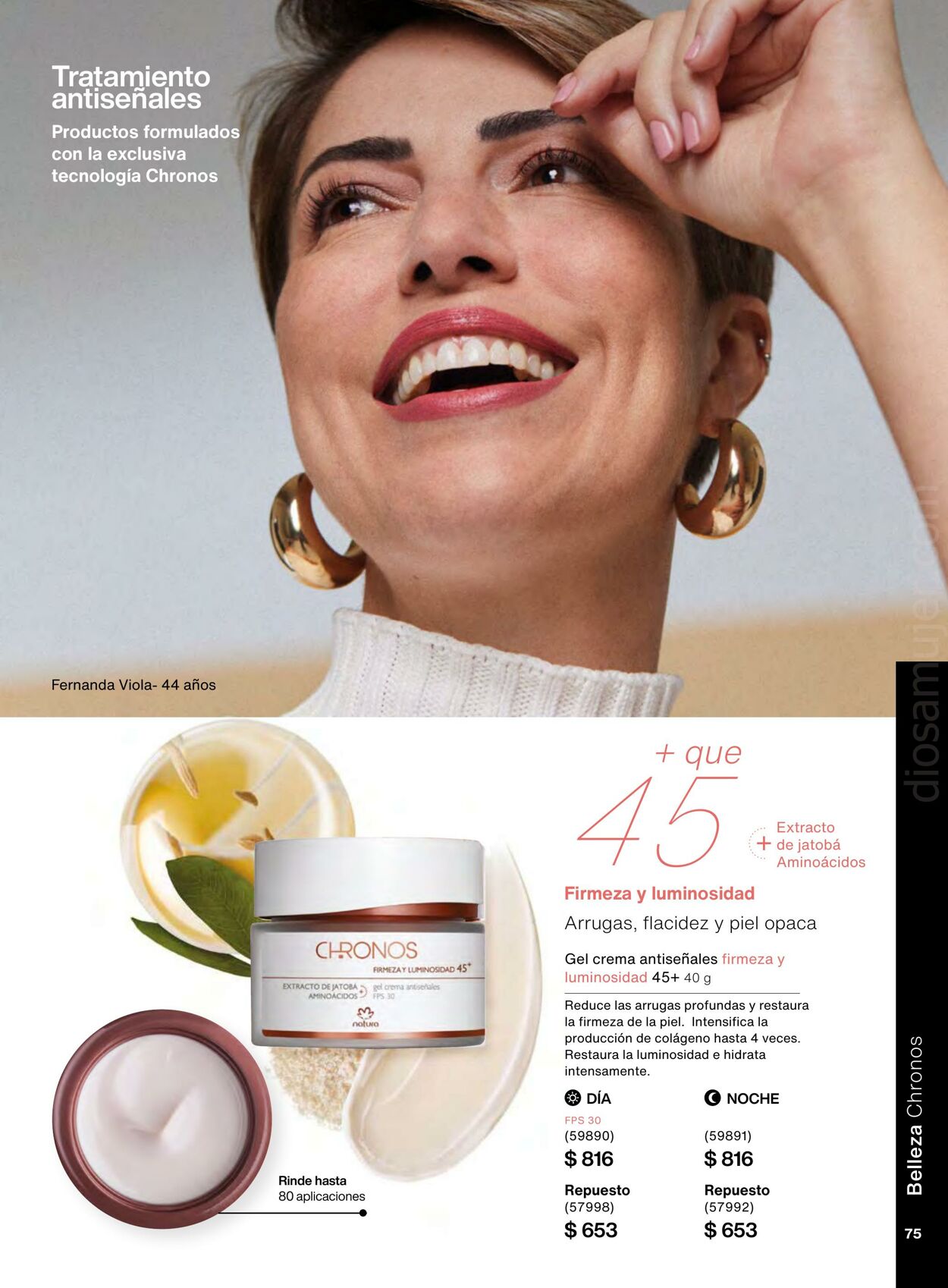 Catálogo Natura 26.06.2023 - 16.07.2023