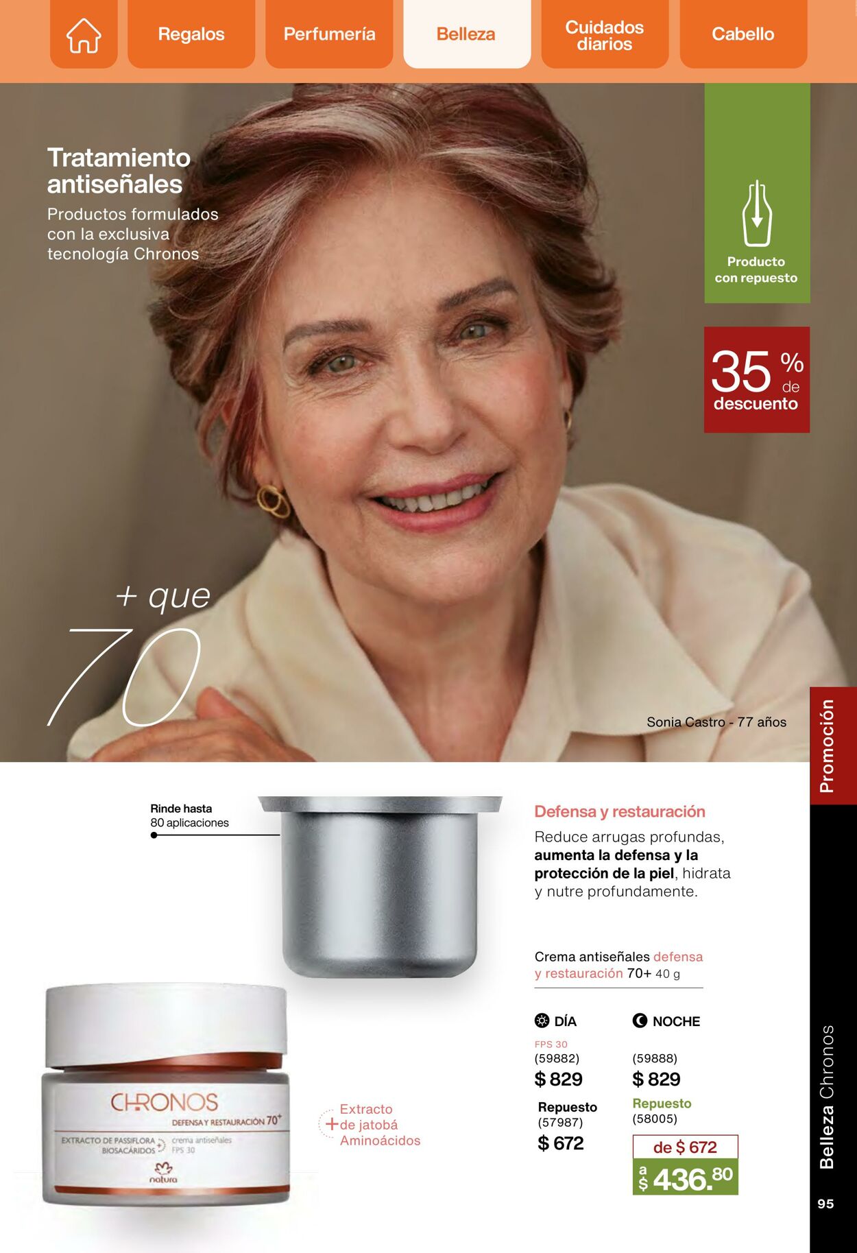 Catálogo Natura 14.05.2023 - 04.06.2023