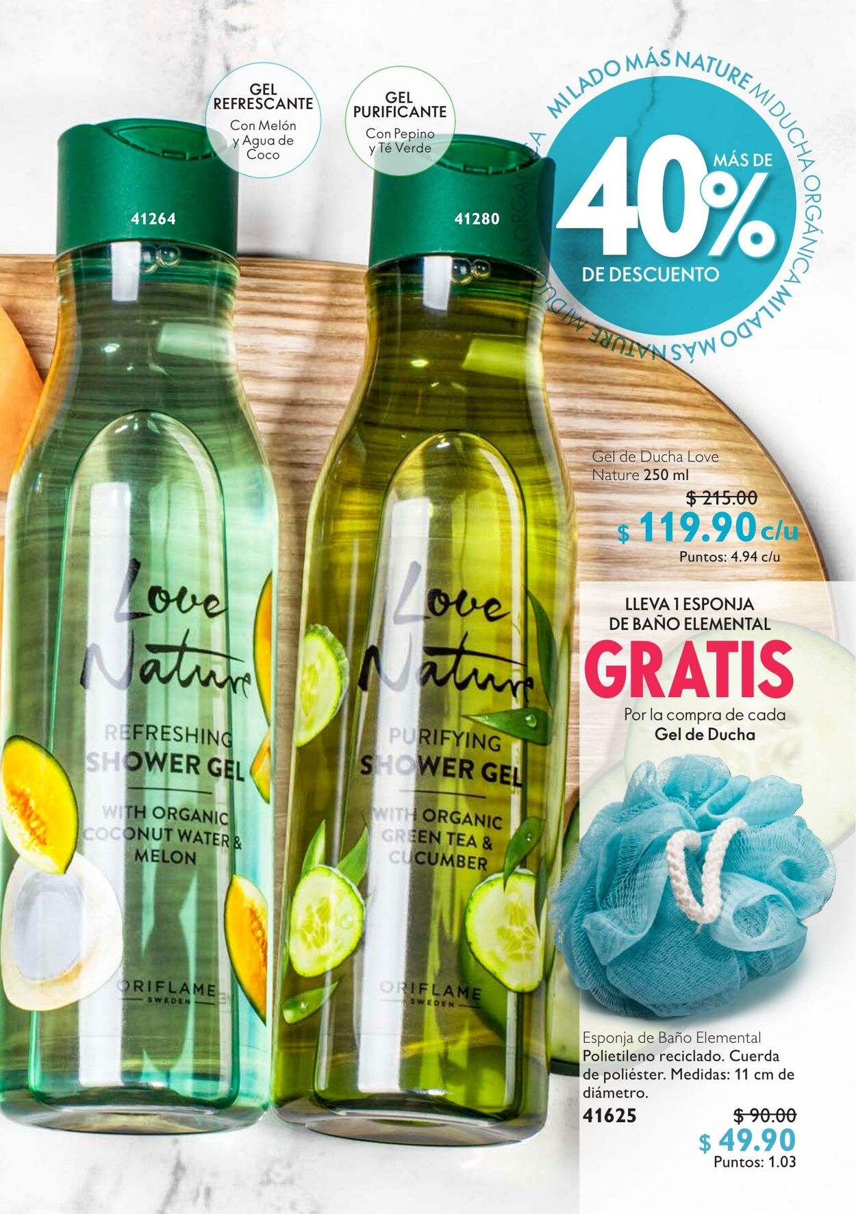 Catálogo Oriflame 05.08.2023 - 25.08.2023