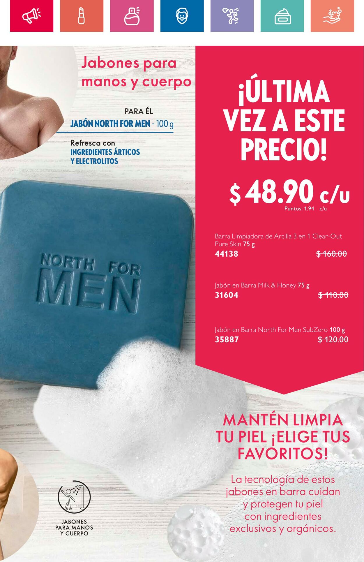 Catálogo Oriflame 06.06.2024 - 14.06.2024