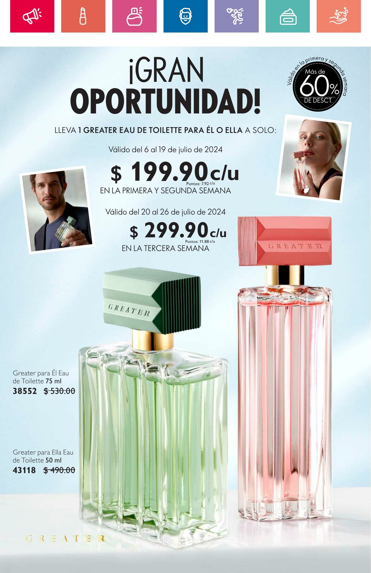 Catálogo Oriflame 06.07.2024 - 26.07.2024