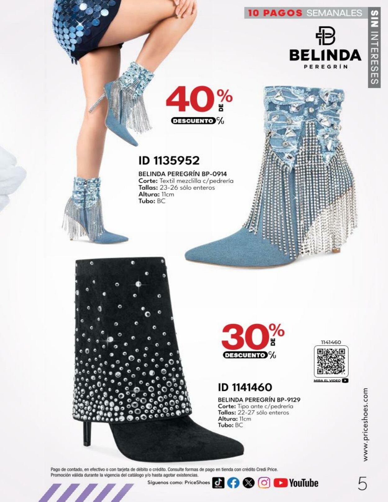 Catálogo Price Shoes 07.01.2025 - 21.01.2025