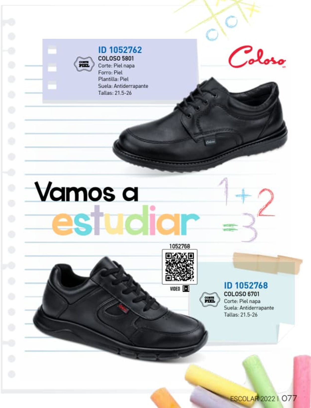 Catálogo Price Shoes 01.06.2022 - 31.12.2023