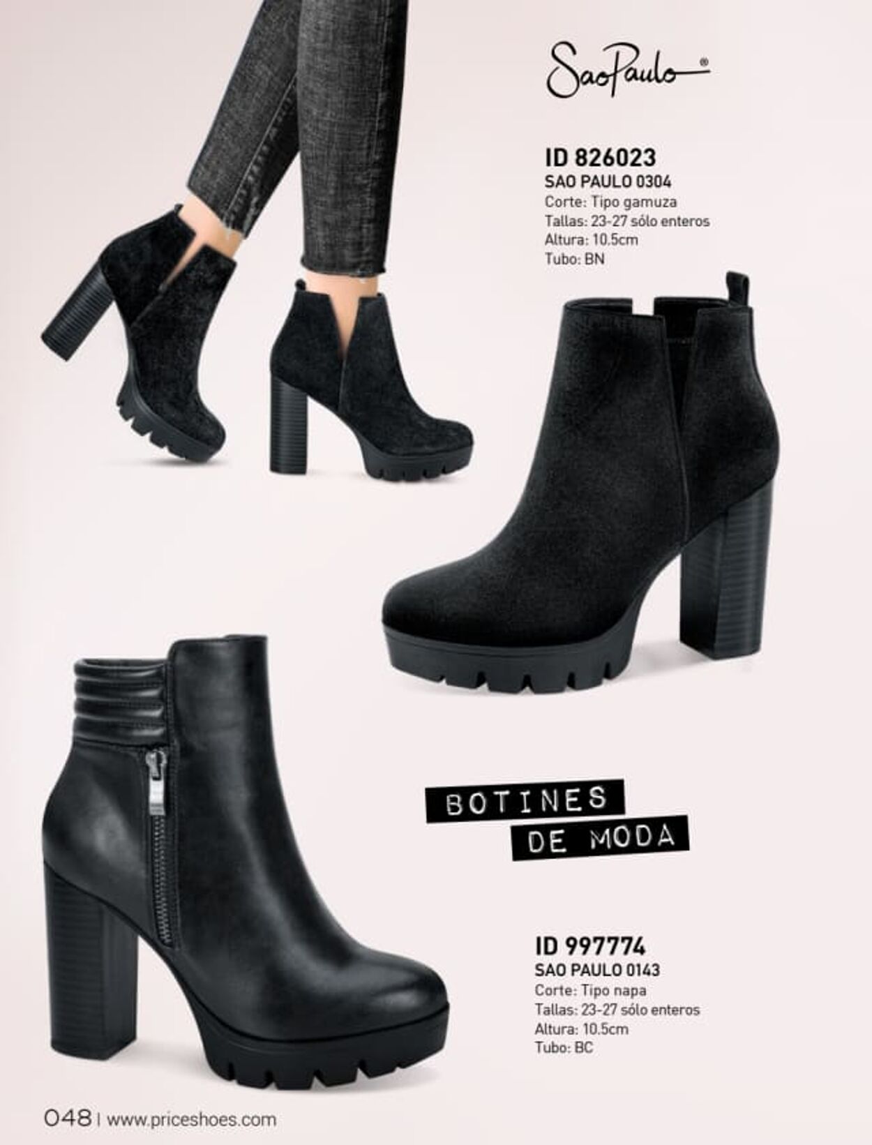 Imagenes de botas price best sale shoes 2019