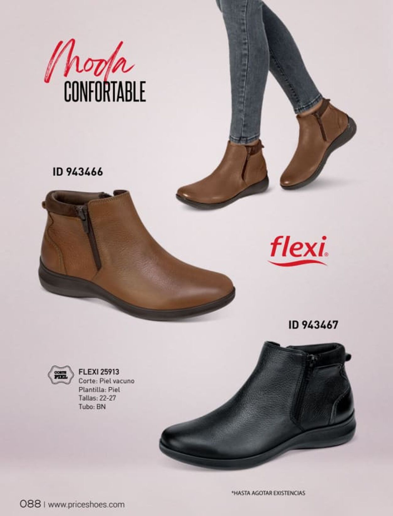 Botines flexi best sale price shoes