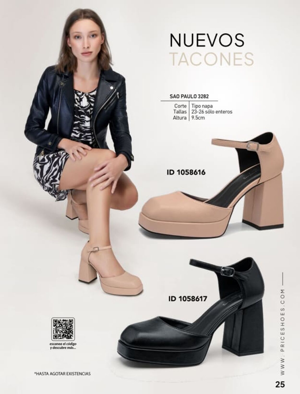 Catálogo Price Shoes 01.12.2022 - 31.12.2023