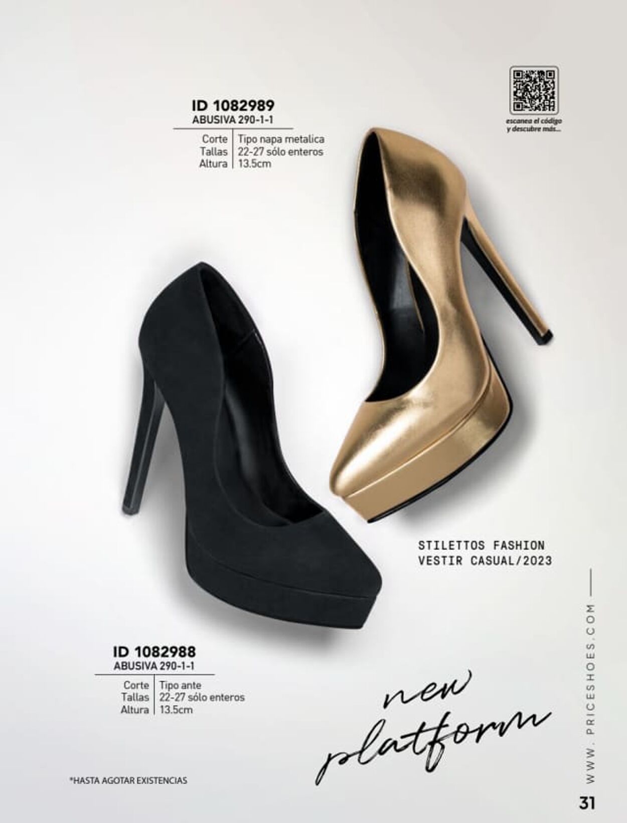 Catálogo Price Shoes 01.12.2022 - 31.12.2023