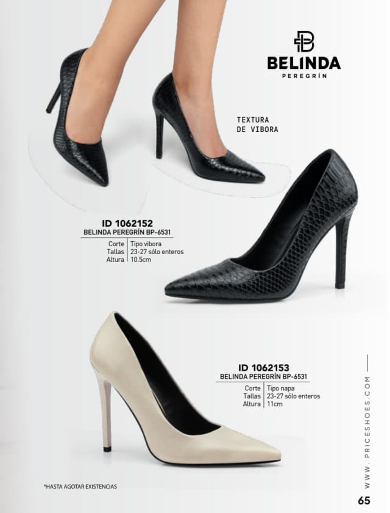 Catálogo Price Shoes 01.12.2022 - 31.12.2023