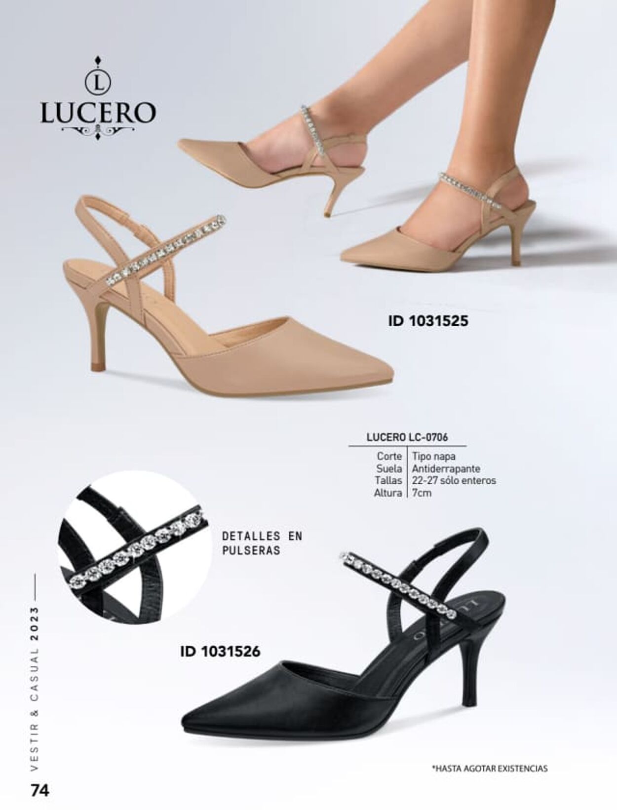 Catálogo Price Shoes 01.12.2022 - 31.12.2023