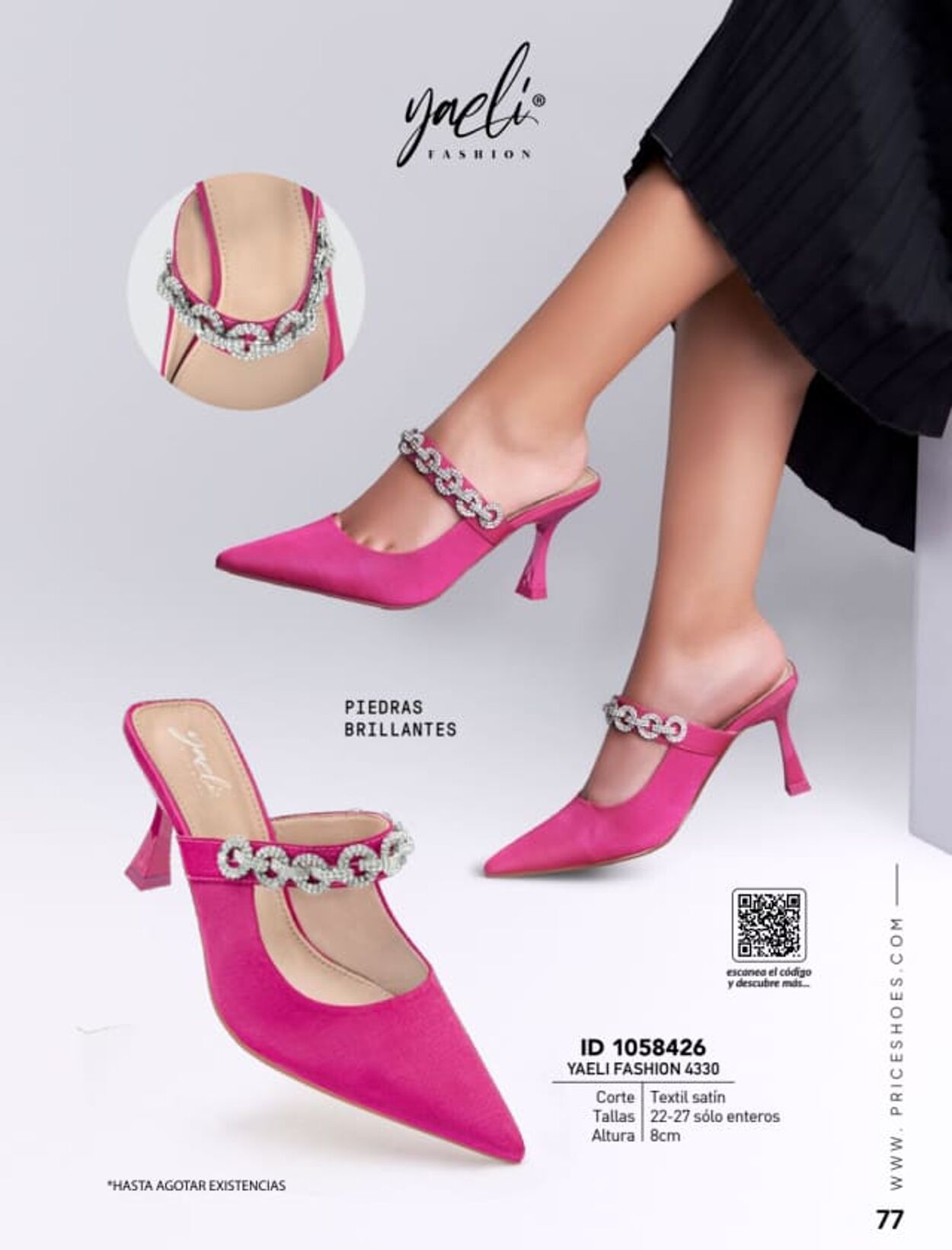 Catálogo Price Shoes 01.12.2022 - 31.12.2023