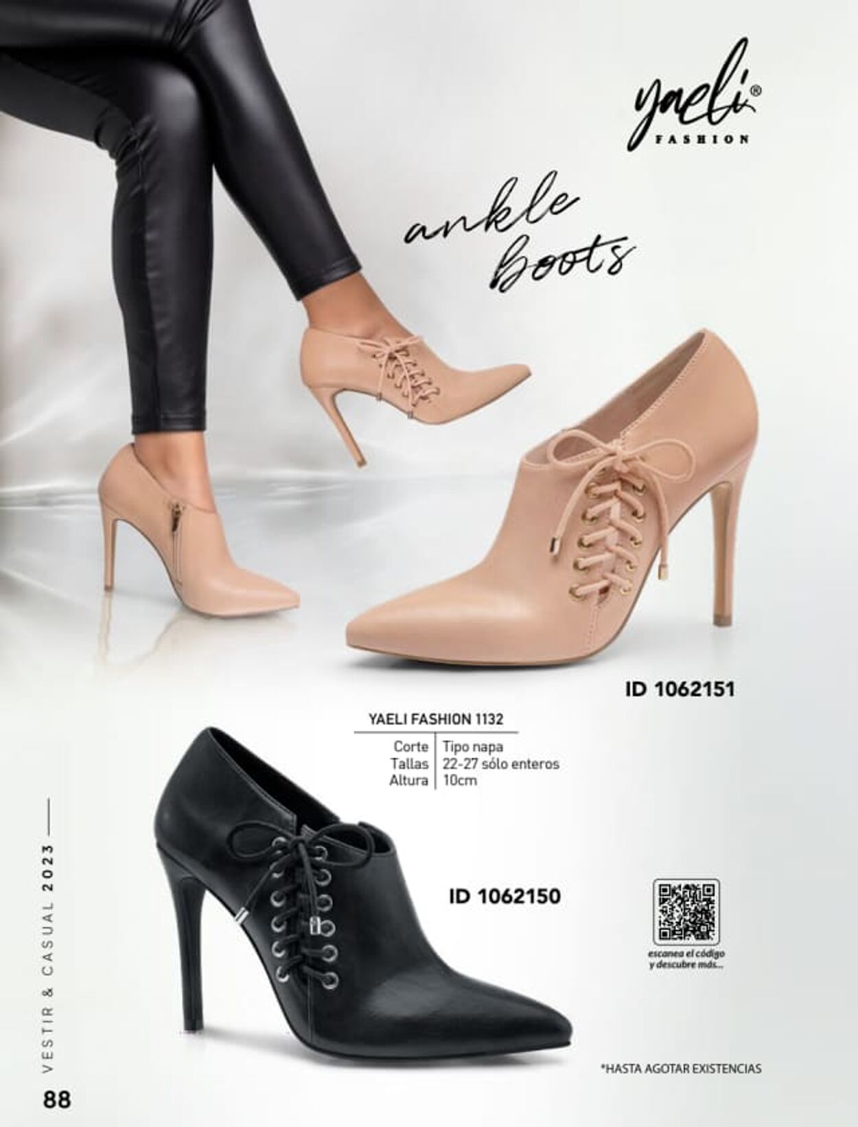 Catálogo Price Shoes 01.12.2022 - 31.12.2023