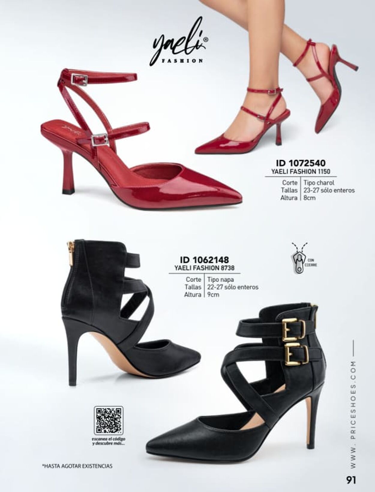 Catálogo Price Shoes 01.12.2022 - 31.12.2023