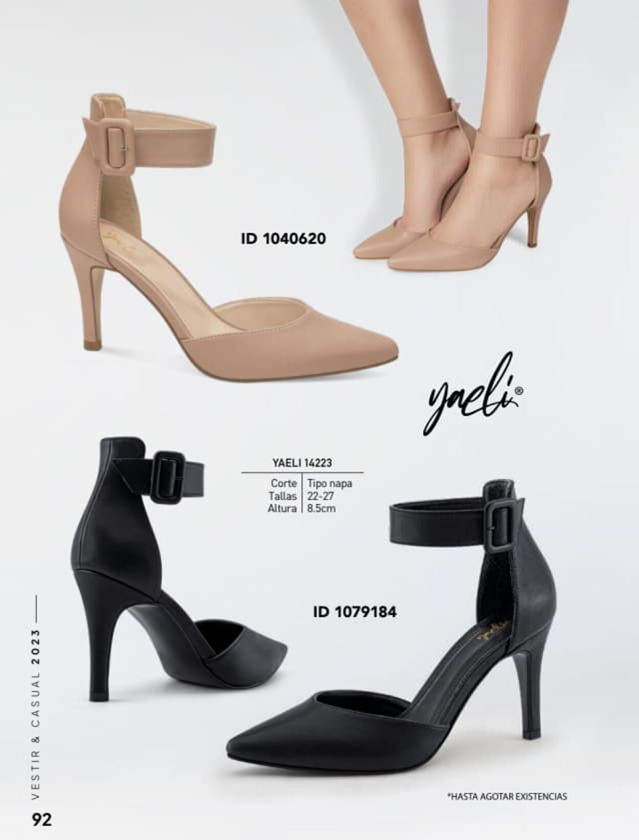 Catálogo Price Shoes 01.12.2022 - 31.12.2023