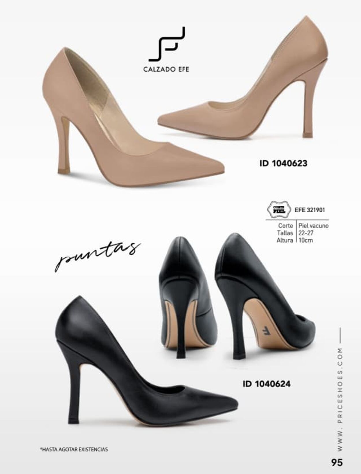 Catálogo Price Shoes 01.12.2022 - 31.12.2023