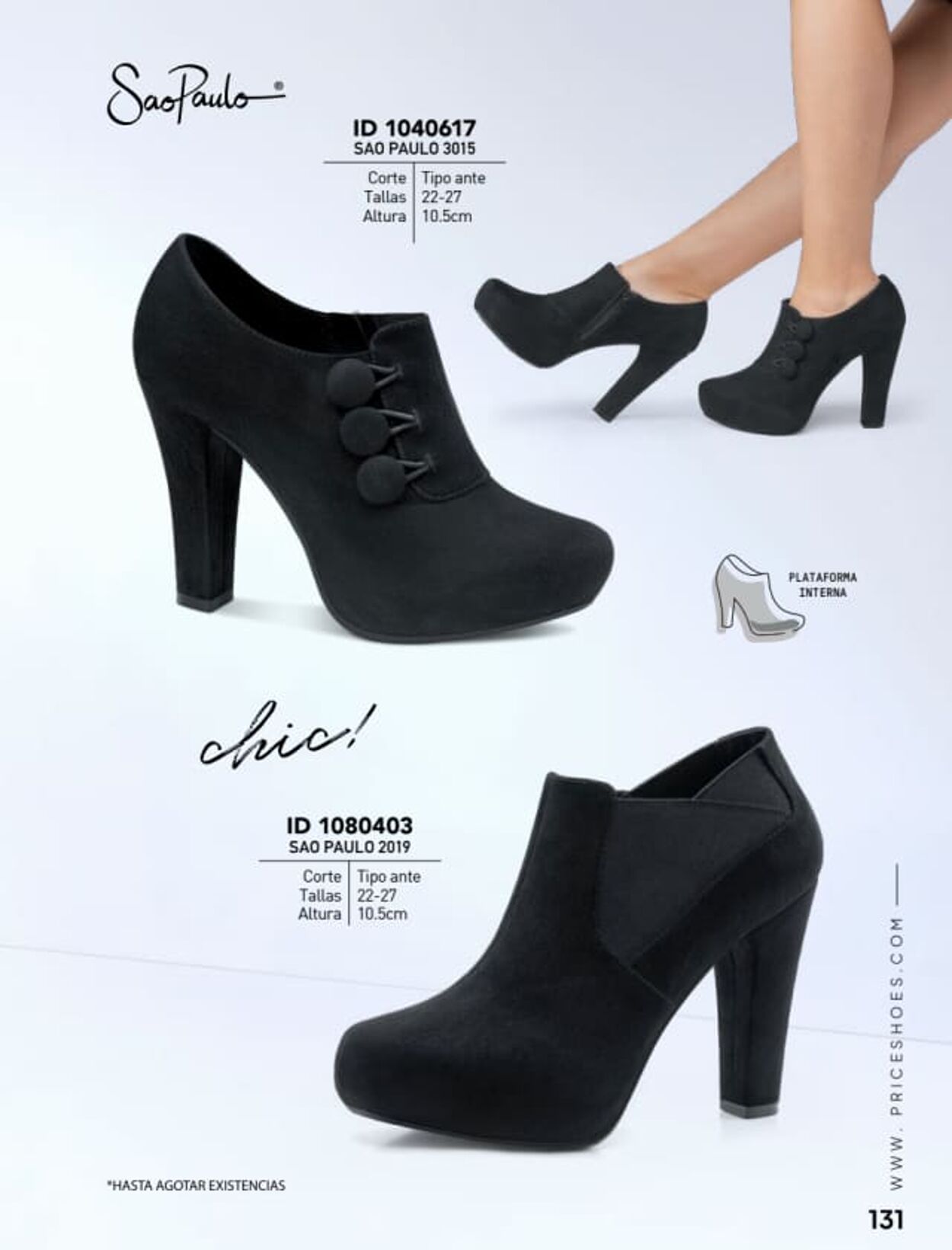 Catálogo Price Shoes 01.12.2022 - 31.12.2023