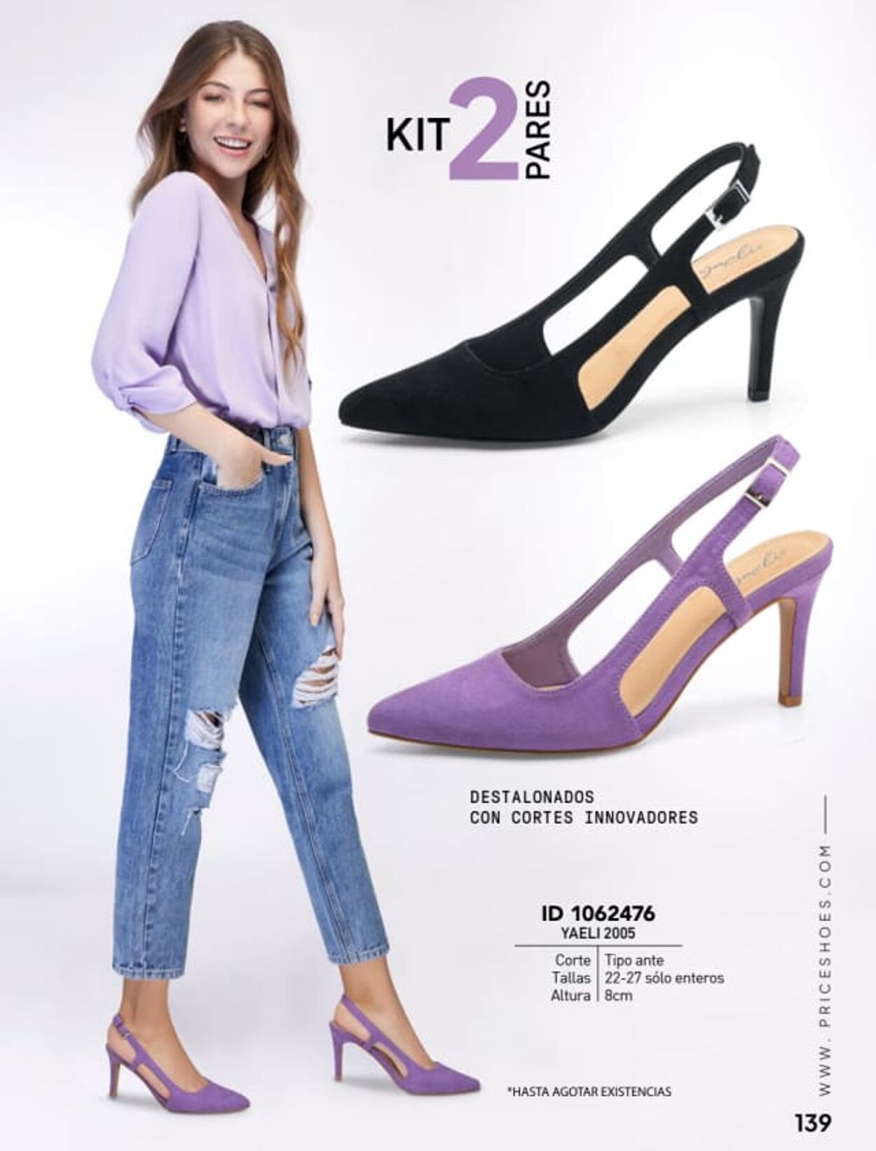 Catálogo Price Shoes 01.12.2022 - 31.12.2023