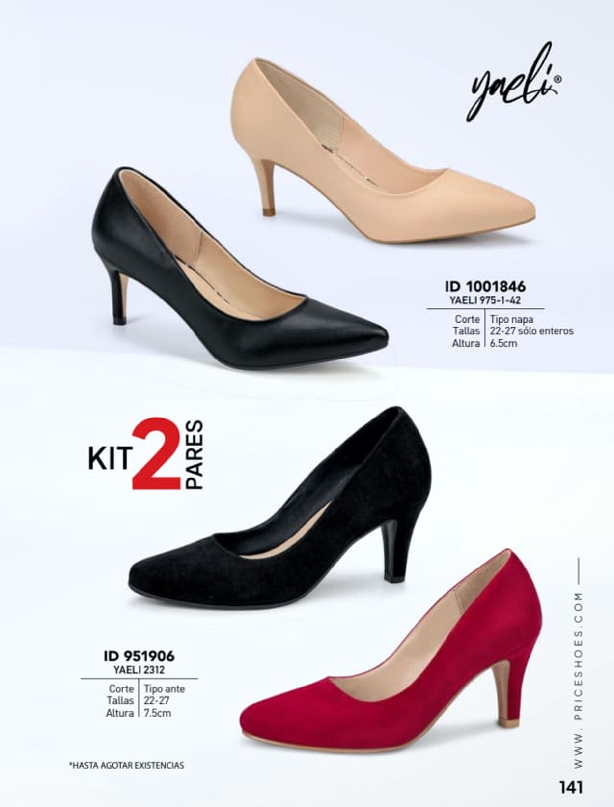 Catálogo Price Shoes 01.12.2022 - 31.12.2023