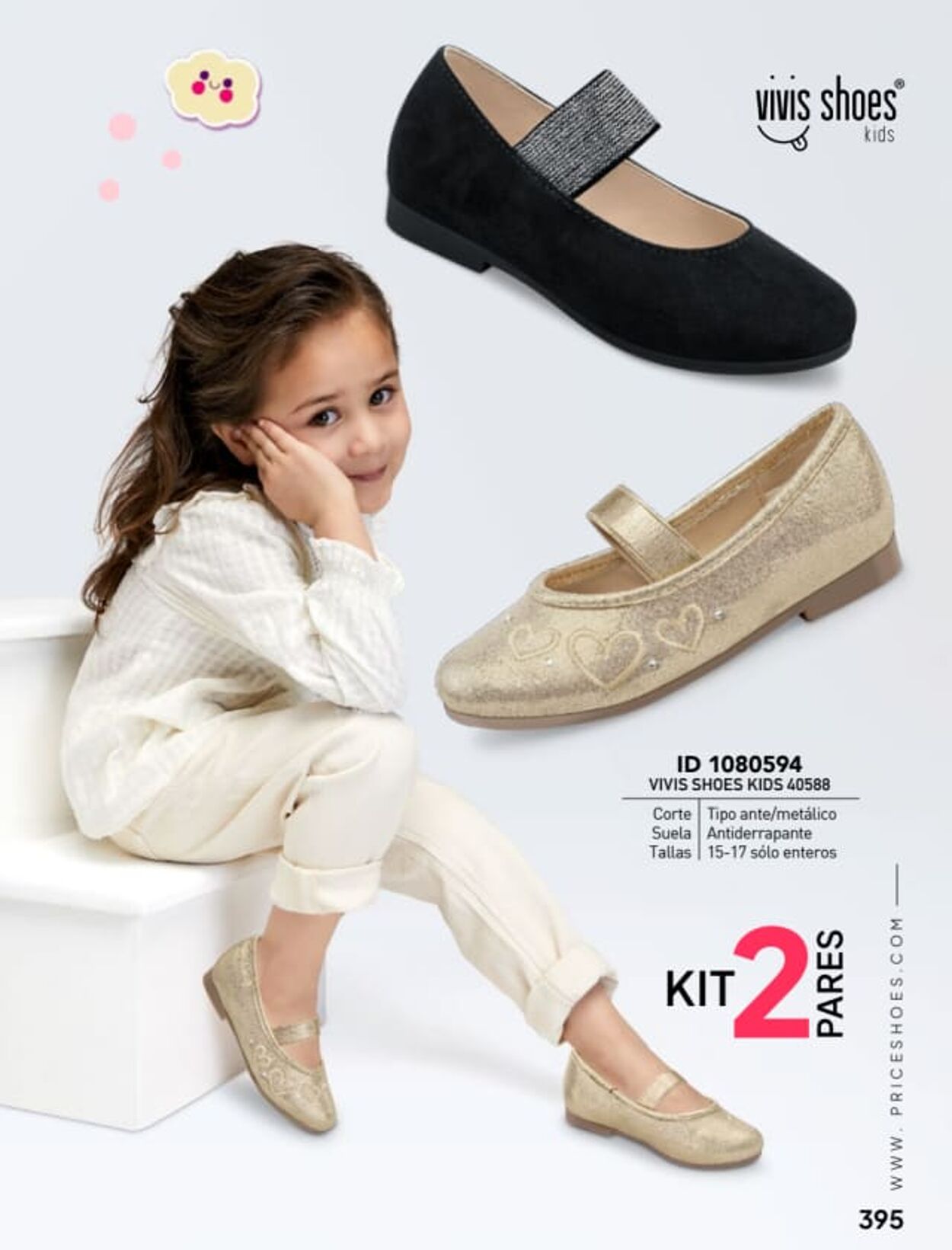 Catálogo Price Shoes 01.12.2022 - 31.12.2023