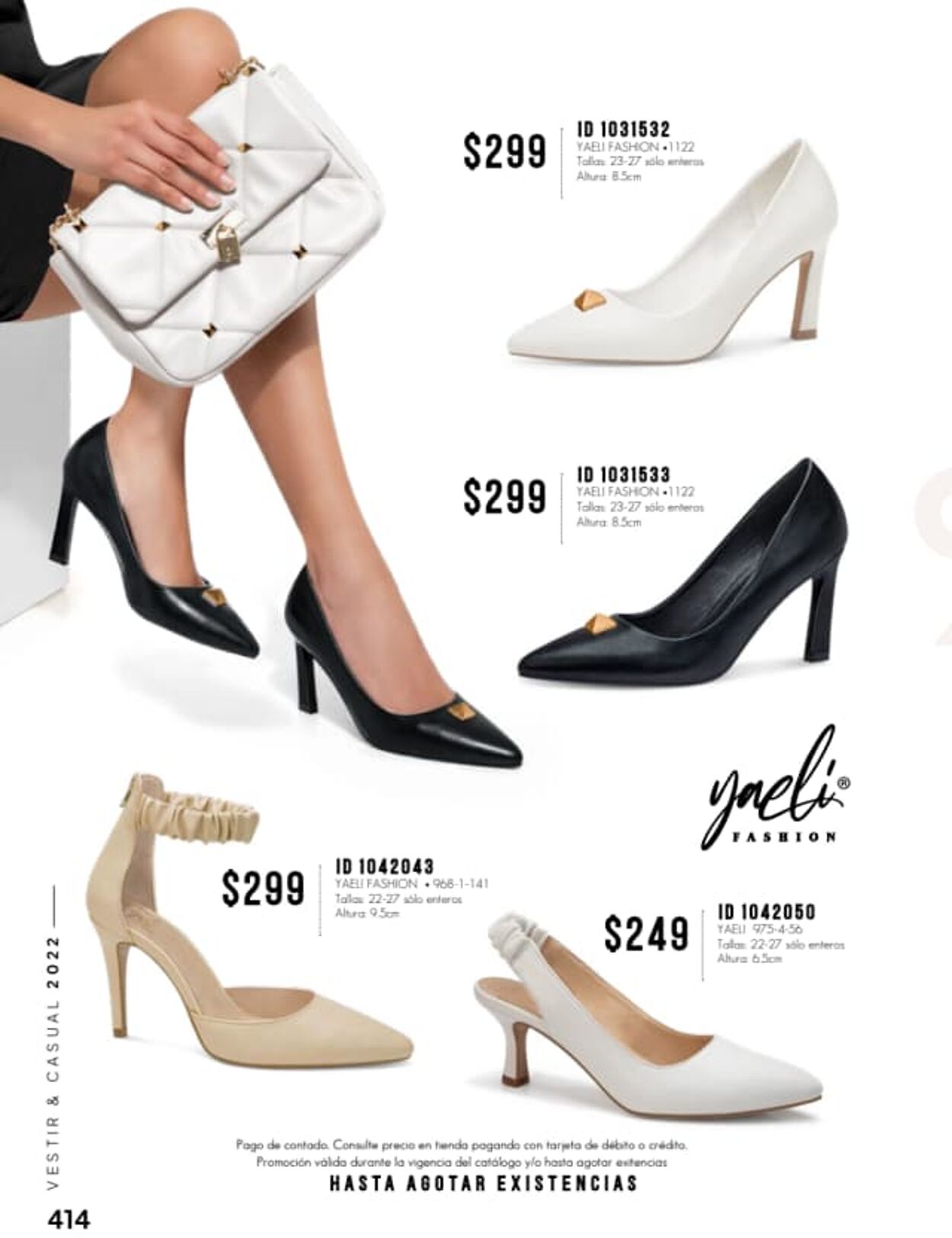 Catálogo Price Shoes 01.12.2022 - 31.12.2023