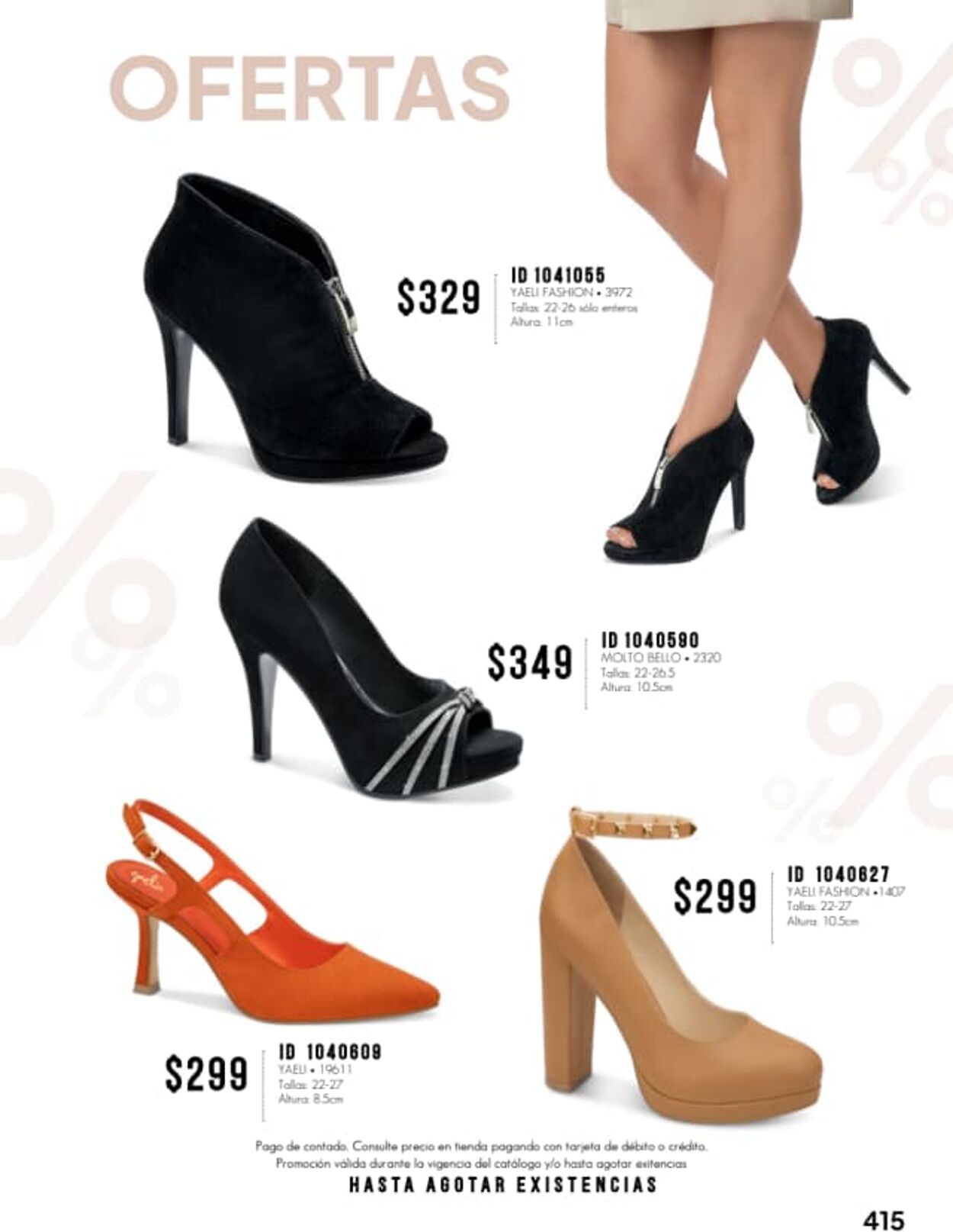 Catálogo Price Shoes 01.12.2022 - 31.12.2023