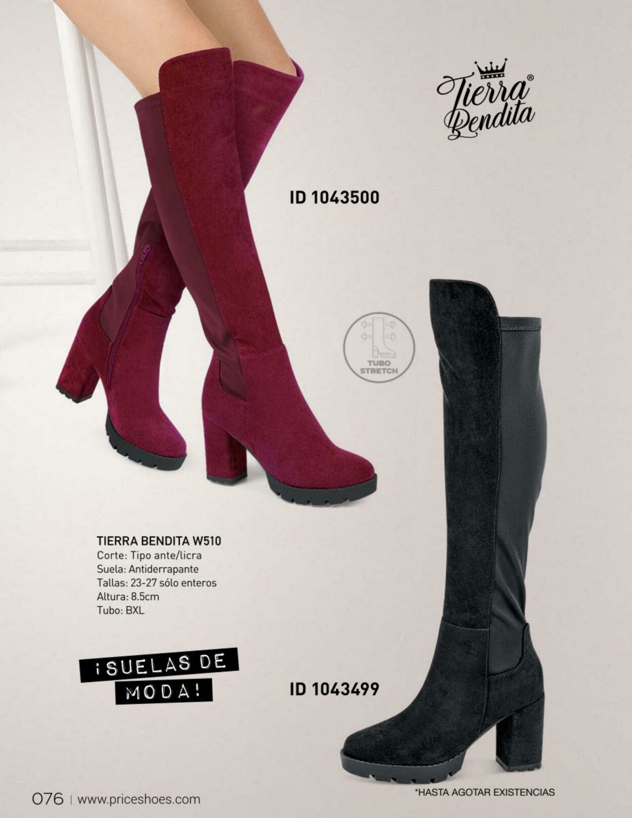 Catálogo Price Shoes 01.06.2023 - 30.06.2023