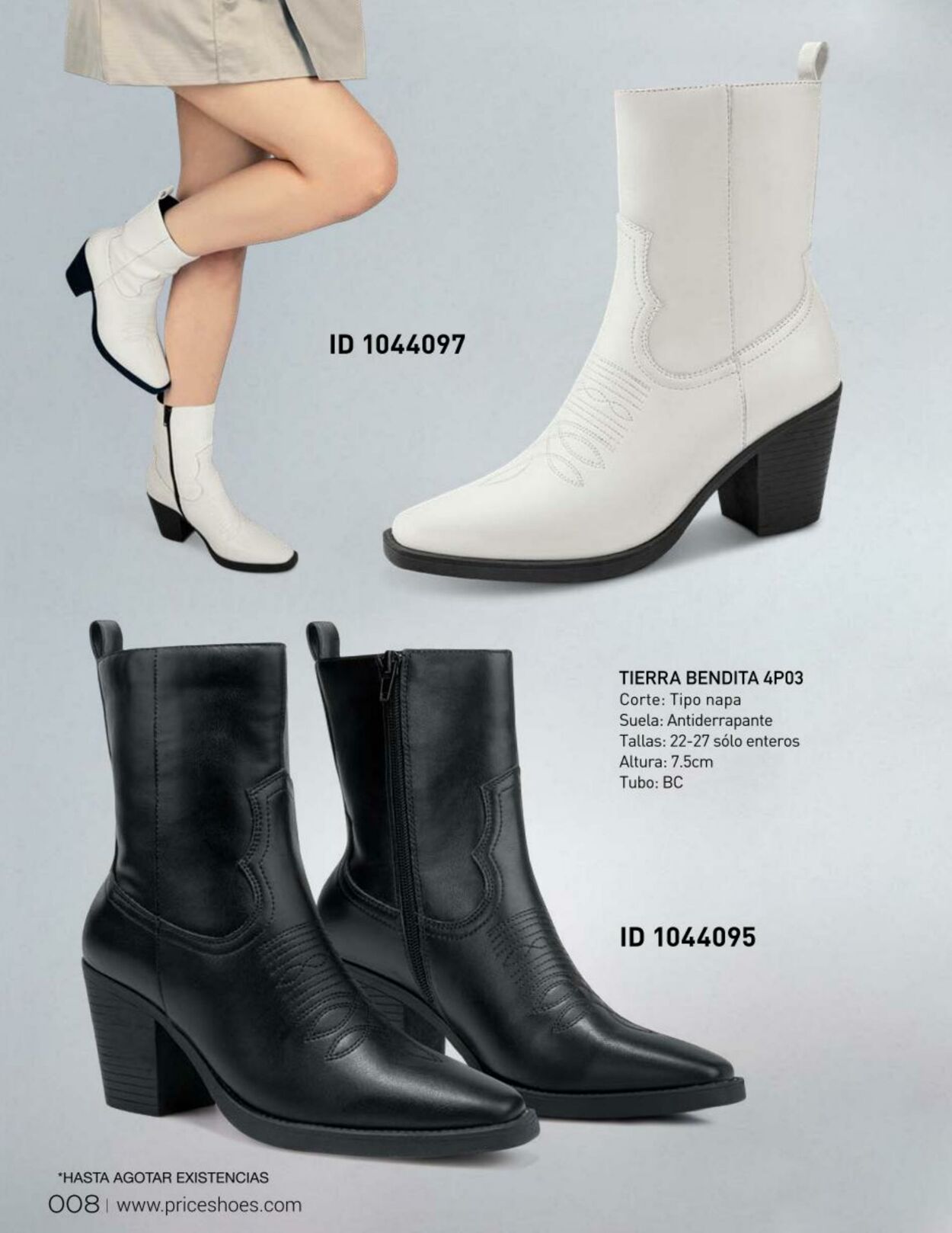 Catálogo Price Shoes 01.06.2023 - 30.06.2023