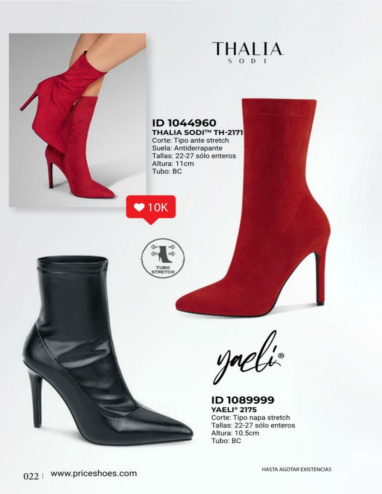 Catálogo Price Shoes 27.11.2023 - 27.12.2023