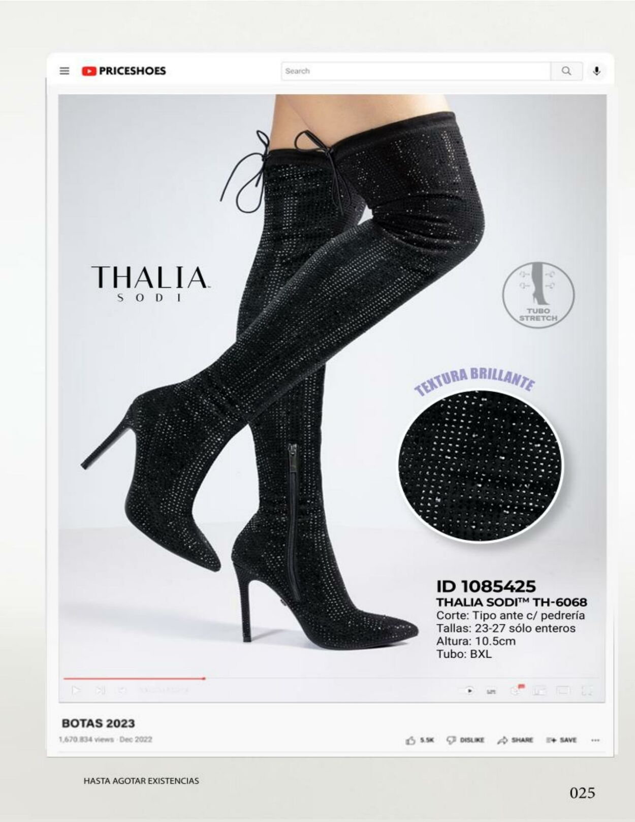 Catálogo Price Shoes 27.11.2023 - 27.12.2023