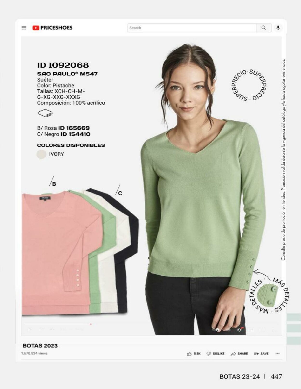 Catálogo Price Shoes 27.11.2023 - 27.12.2023