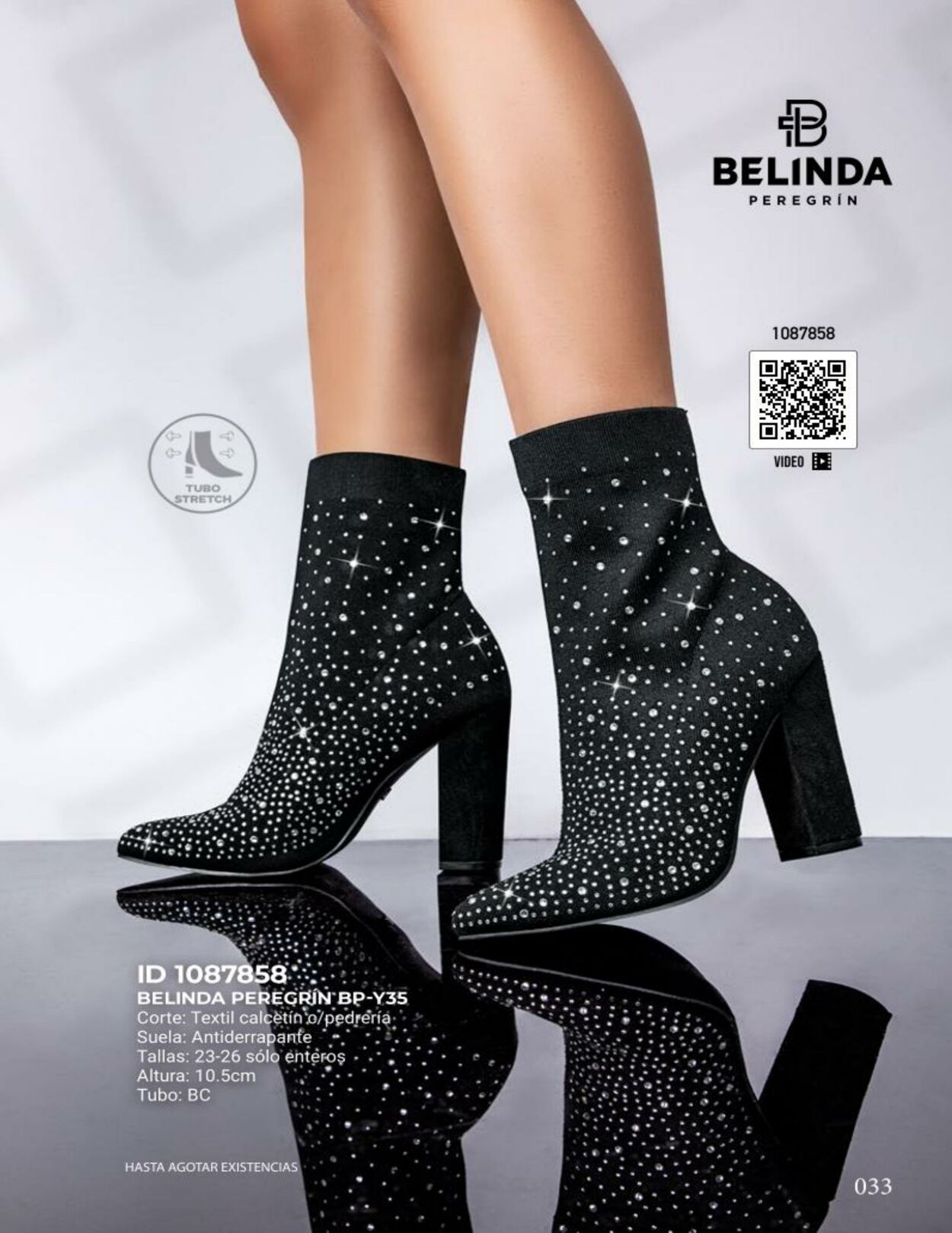 Catálogo Price Shoes 27.11.2023 - 27.12.2023