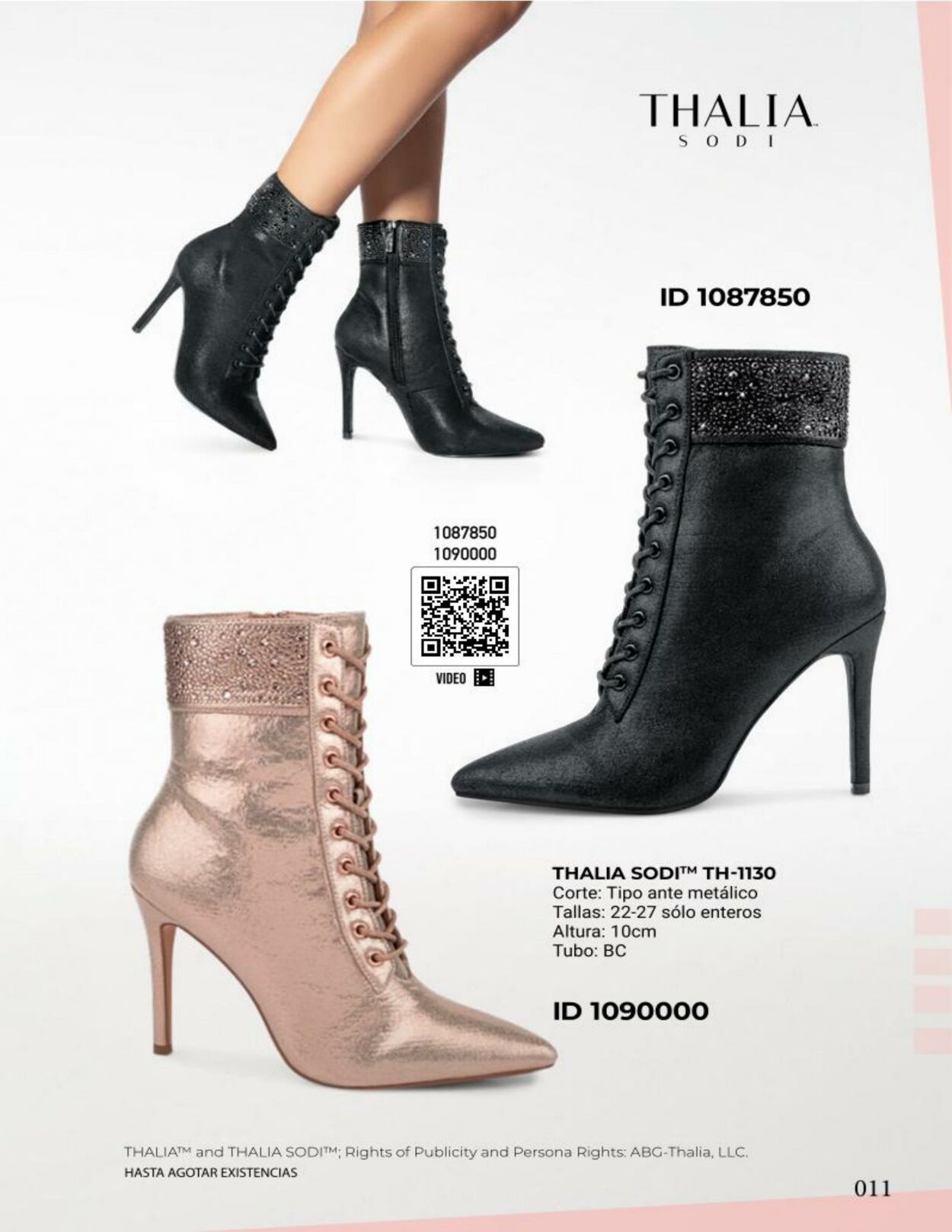 Catálogo Price Shoes 27.11.2023 - 27.12.2023