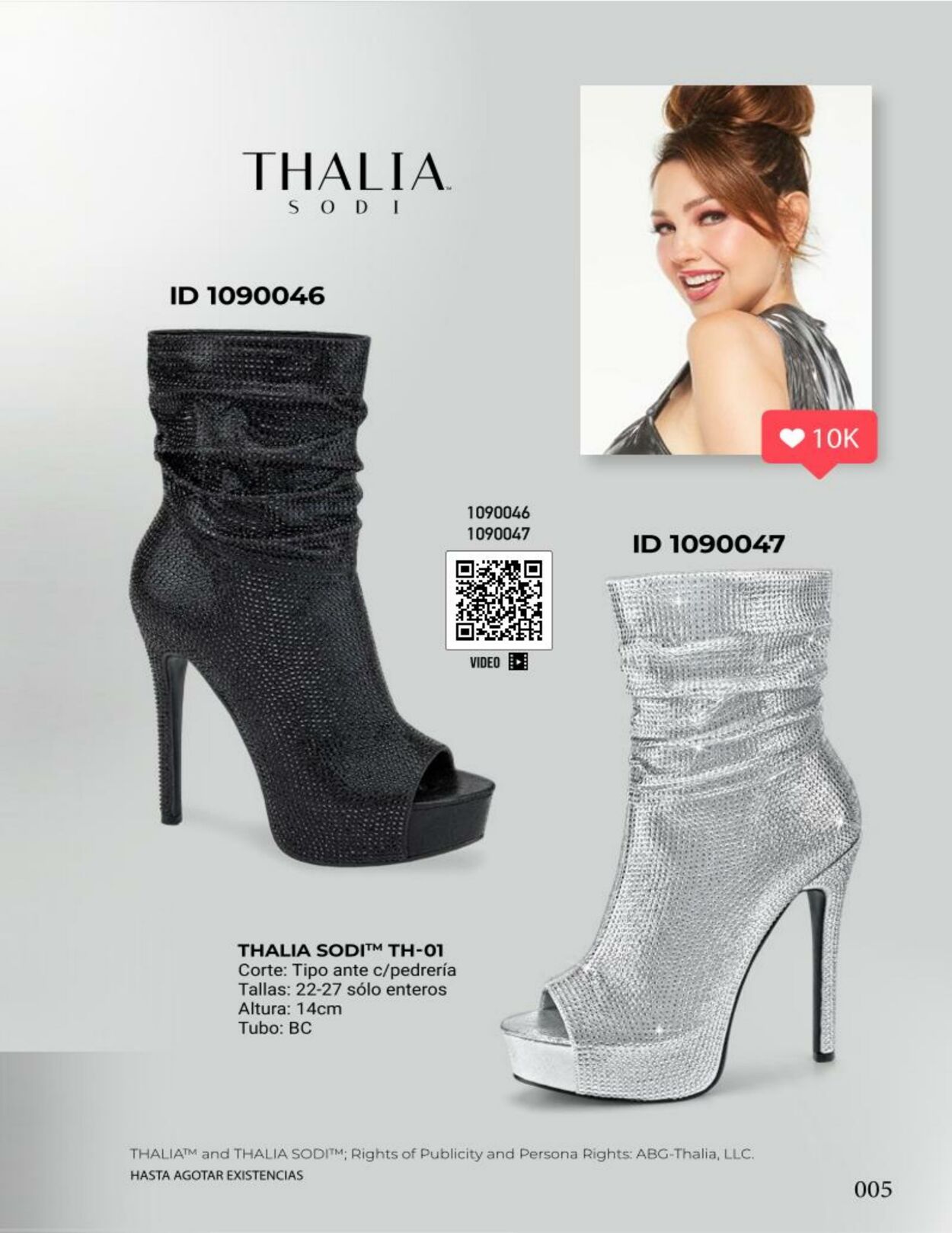 Catálogo Price Shoes 27.11.2023 - 27.12.2023