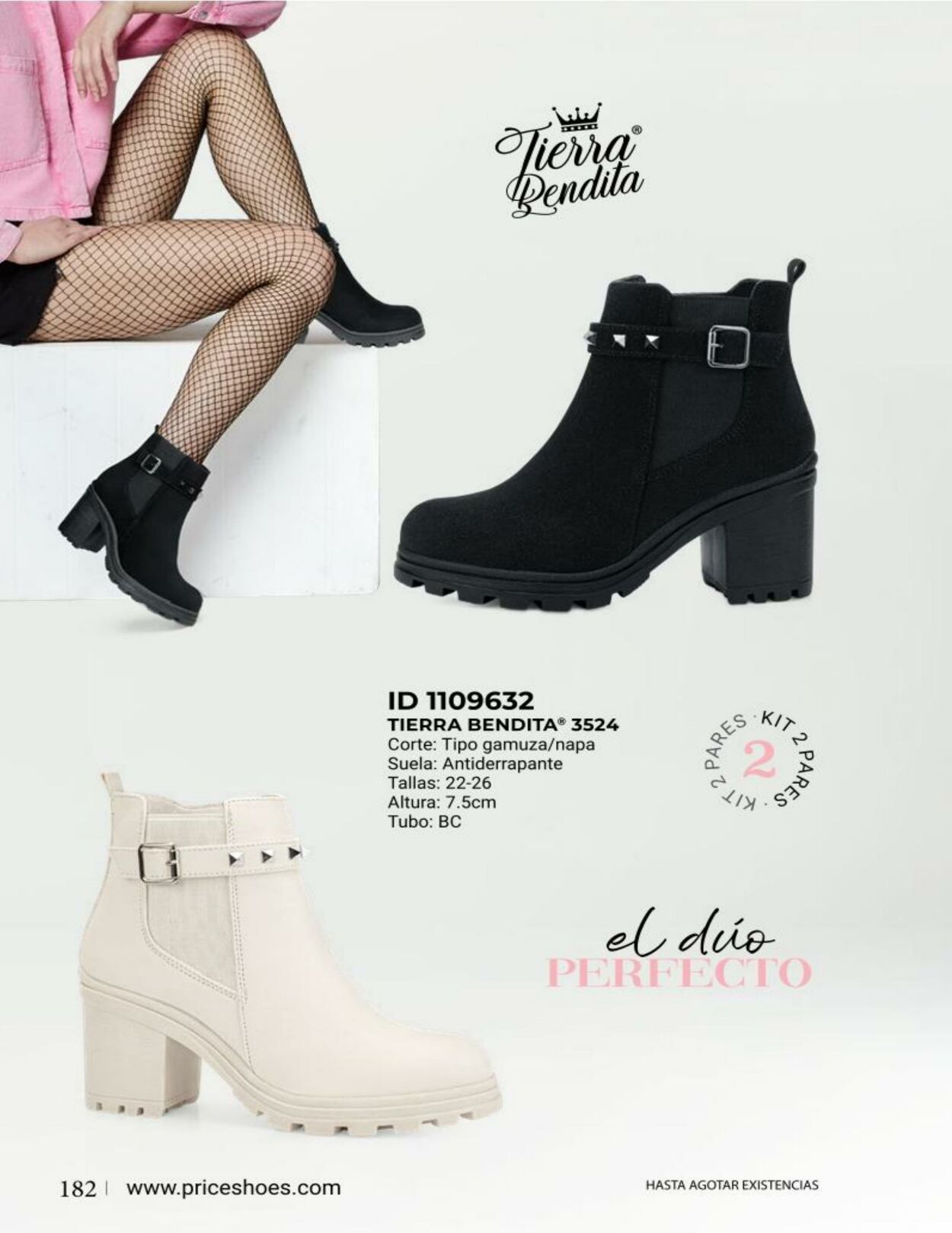 Catálogo Price Shoes 01.01.2024 - 31.12.2024