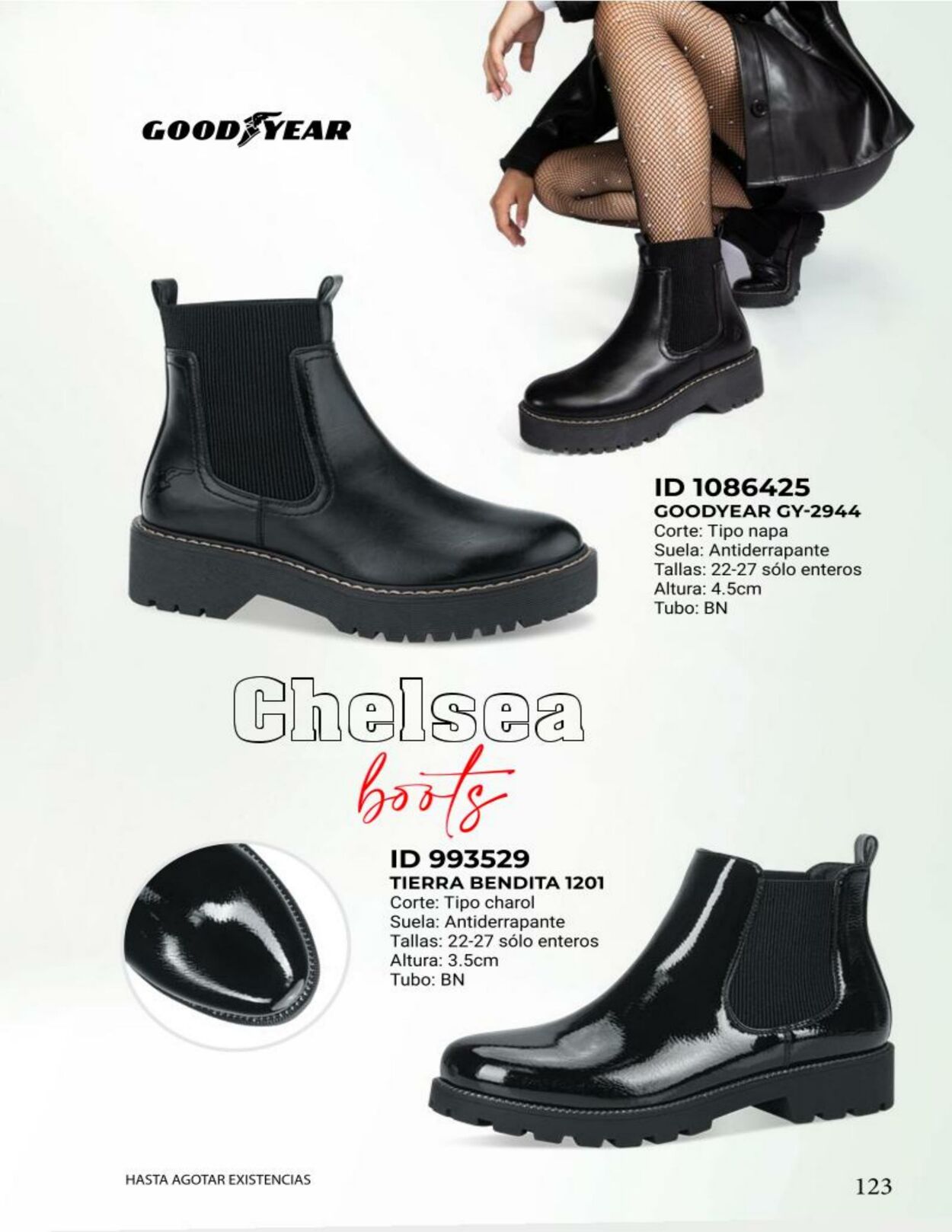 Catálogo Price Shoes 01.01.2024 - 31.12.2024