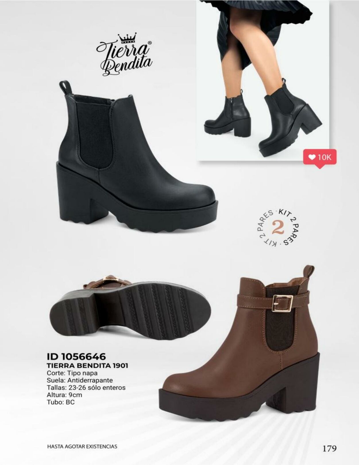 Catálogo Price Shoes 01.01.2024 - 31.12.2024