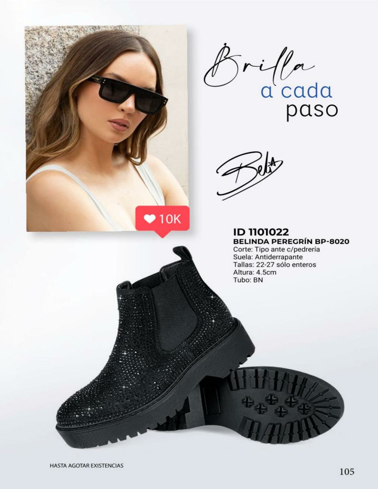 Catálogo Price Shoes 01.01.2024 - 31.12.2024