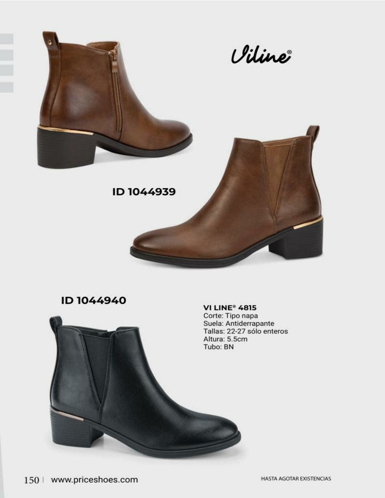 Catálogo Price Shoes 01.01.2024 - 31.12.2024