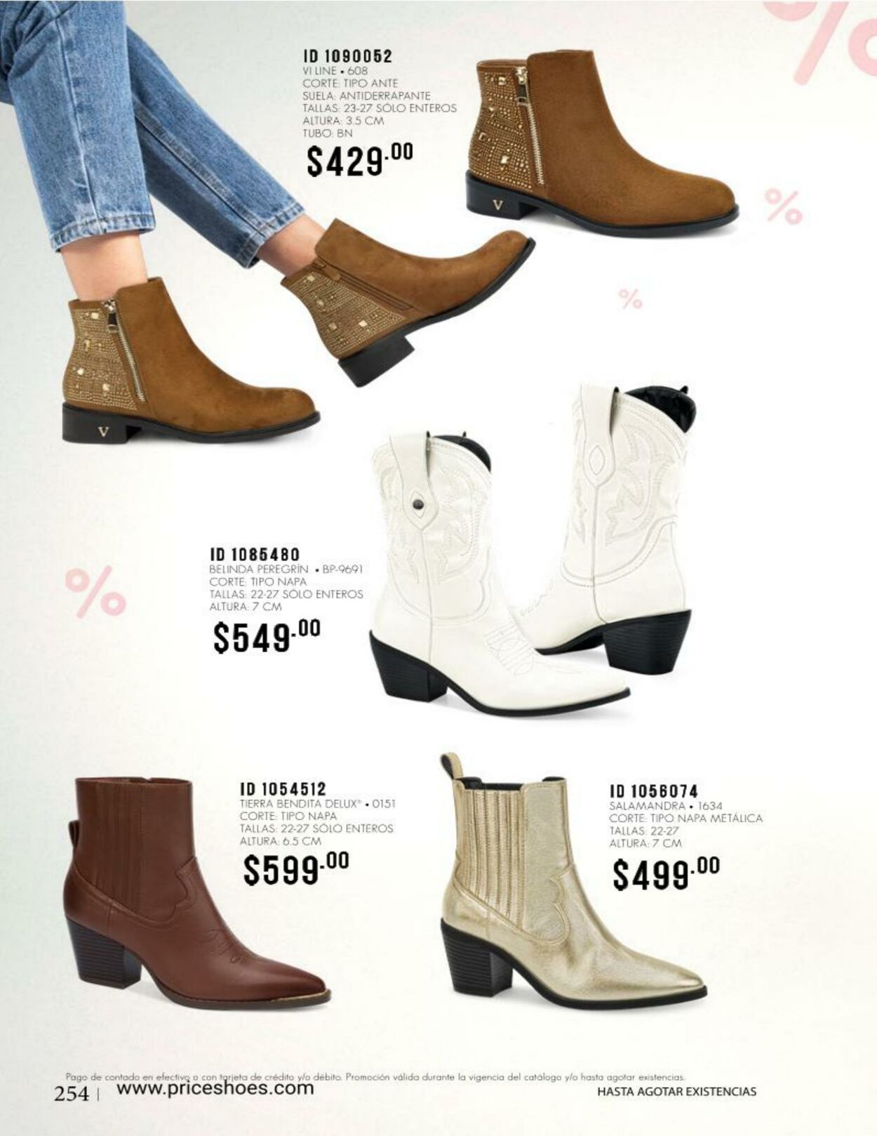 Catálogo Price Shoes 01.01.2024 - 31.12.2024