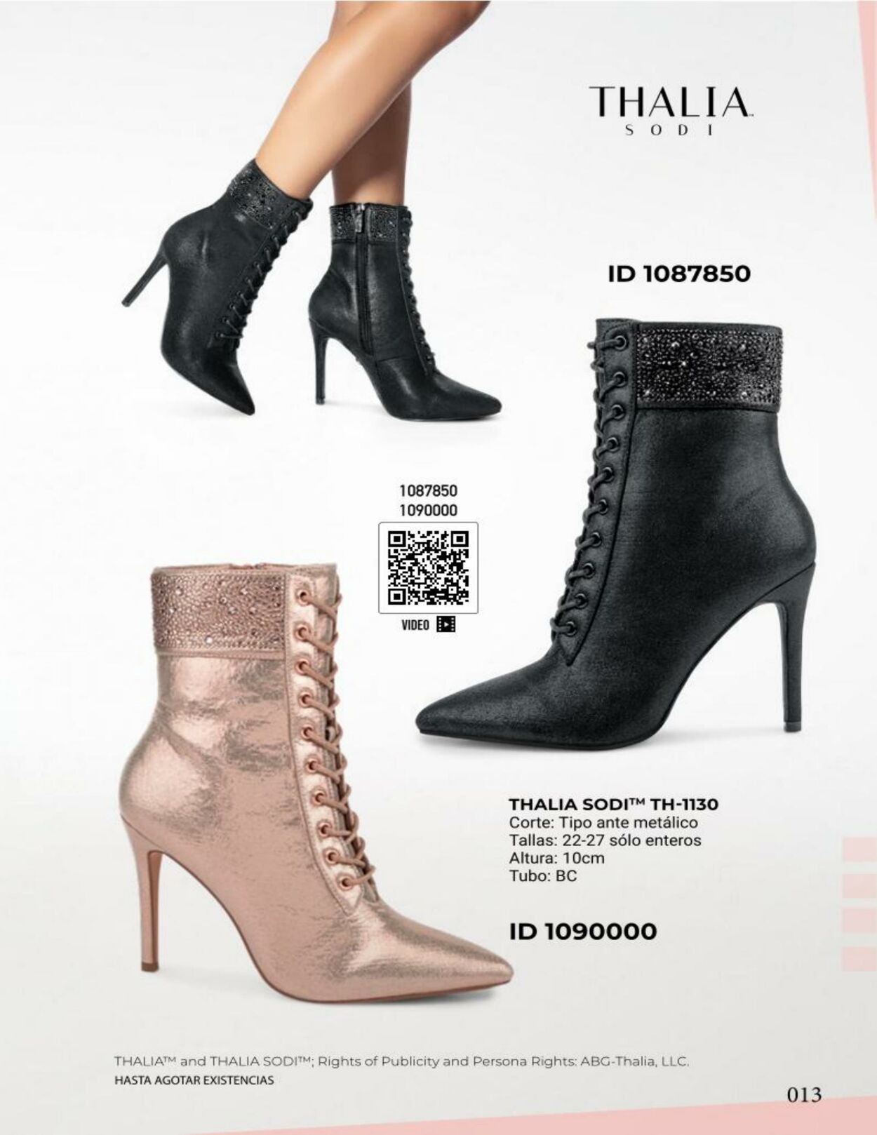 Catálogo Price Shoes 01.01.2024 - 31.12.2024