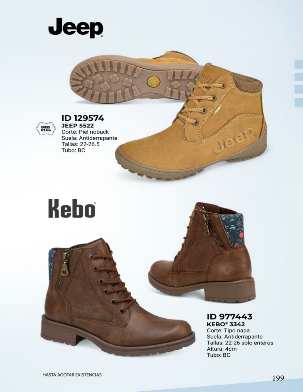 Catálogo Price Shoes 01.01.2024 - 31.12.2024