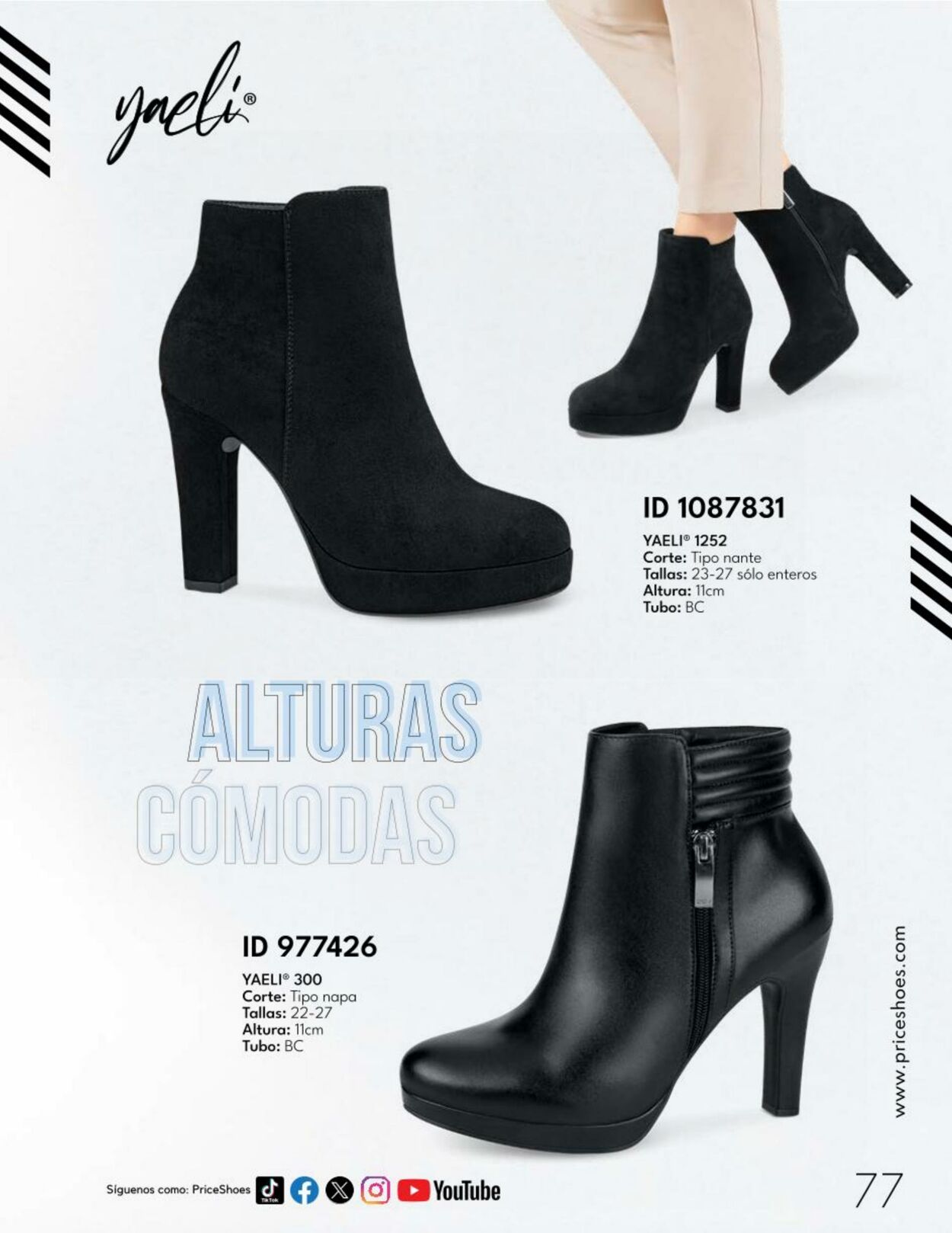 Catálogo Price Shoes 01.07.2024 - 31.07.2024