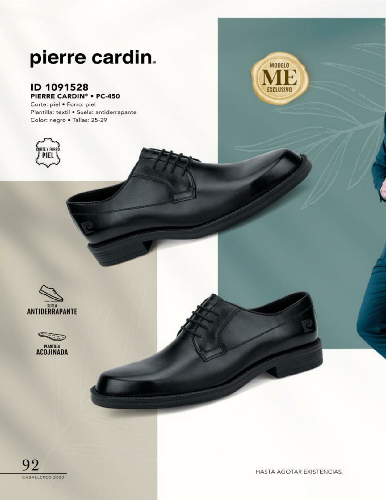 Catálogo Price Shoes 18.12.2023 - 31.01.2024