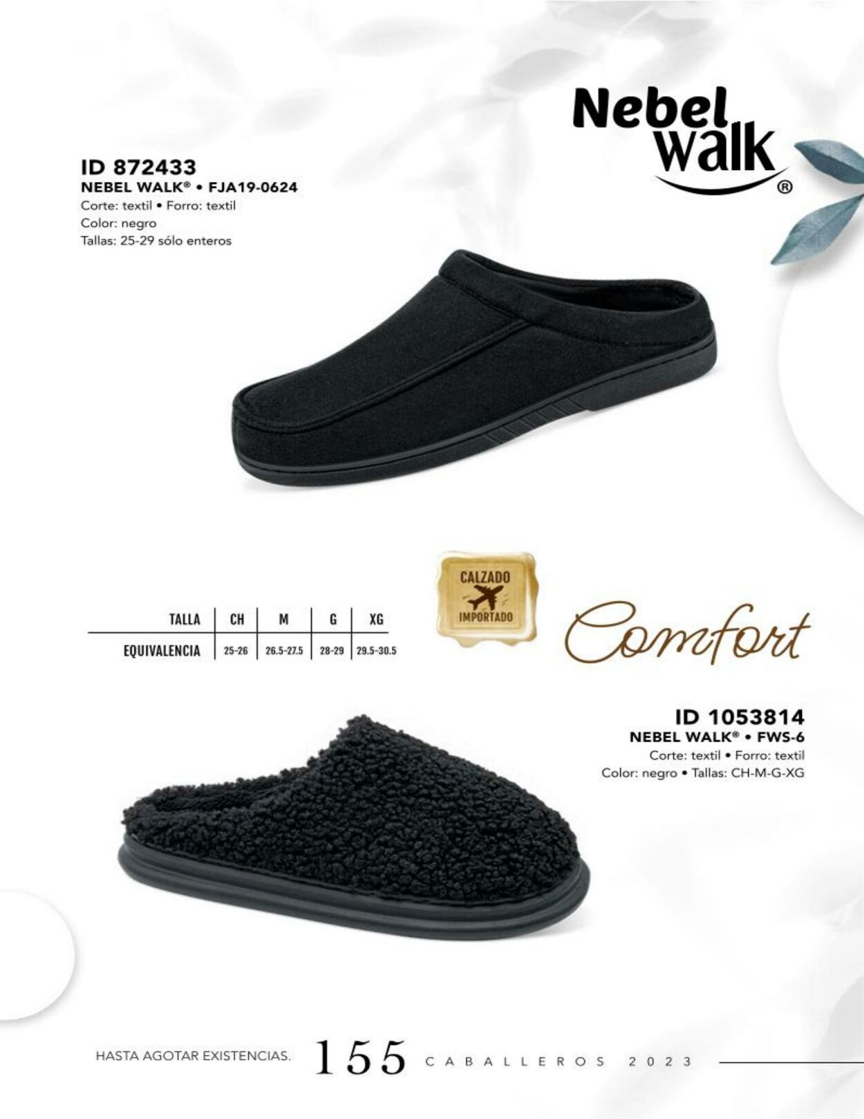 Catálogo Price Shoes 18.12.2023 - 31.01.2024