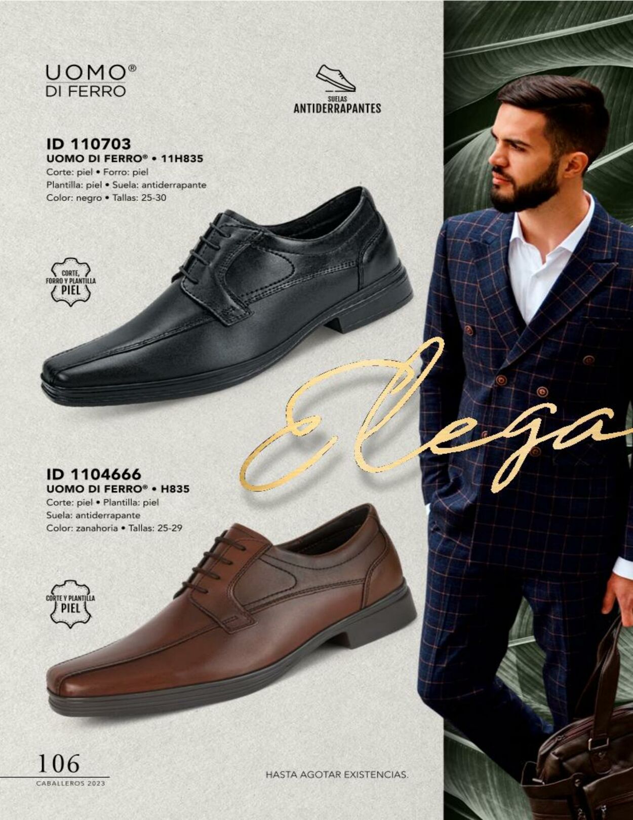 Catálogo Price Shoes 18.12.2023 - 31.01.2024